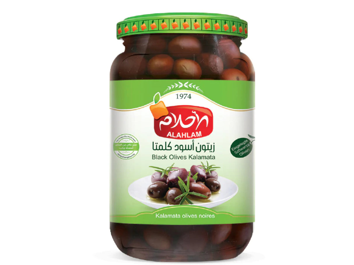 Al Ahalam Black Olives Kalamata 1.3Kg