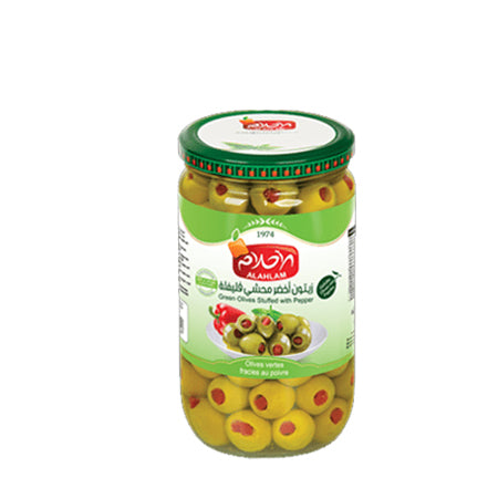 Al Ahalam Green Olives Stuffed With Pepper 450g