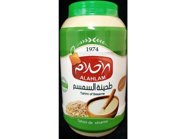 Al Ahalam Tahina 800g