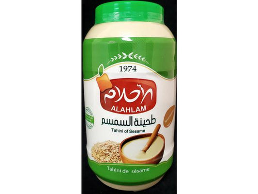 Al Ahalam Tahina 800g