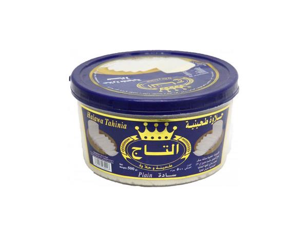Al Taj Halawa Plain 450g