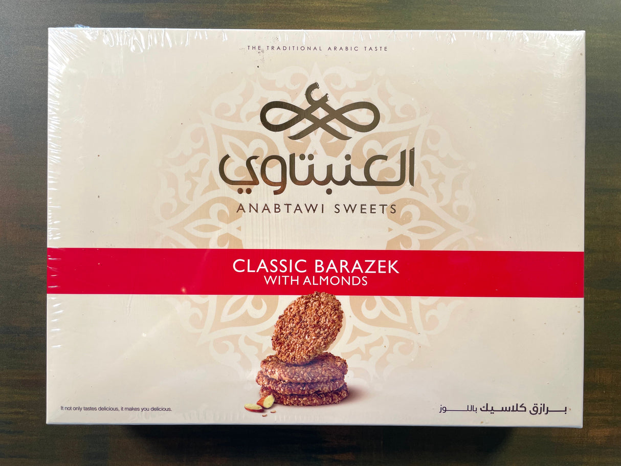 Anabtawi Sweets Classic Barazek with almonds 500G