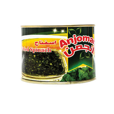 Anjoman Spinach 500G