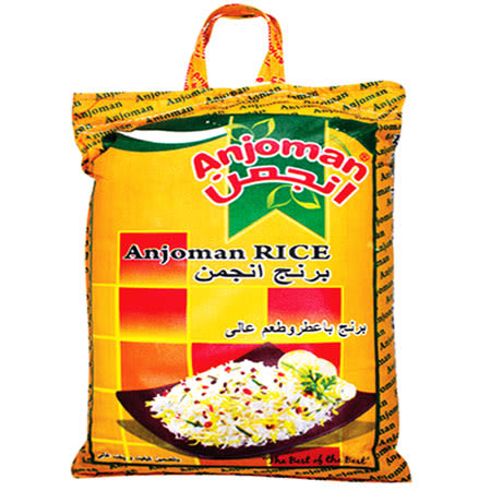 Anjoman Rice 10kg