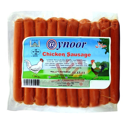 Aynoor Chicken Sausage 400G