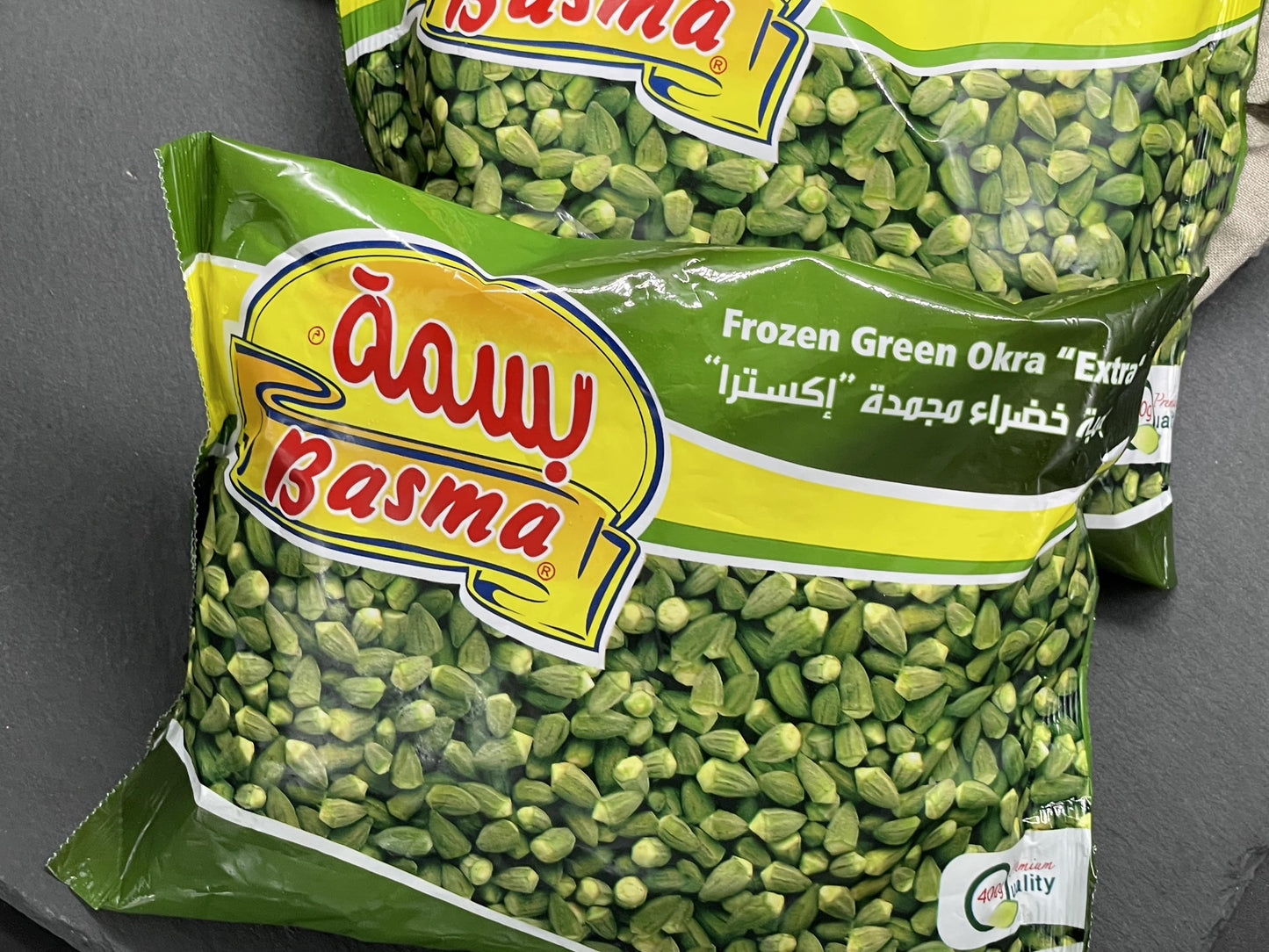 Basma Frozen Green Okra Extra 400G