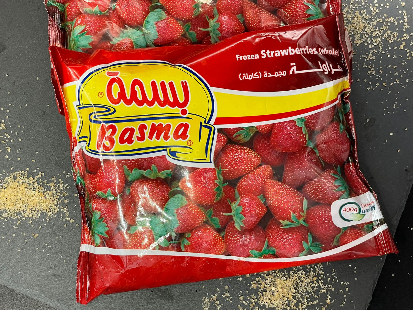 Basma Frozen Strawberries 400g
