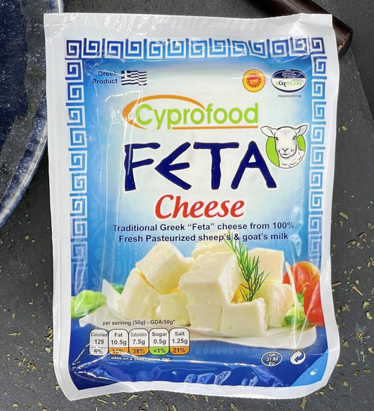 Cyprofood Feta Cheese 200G
