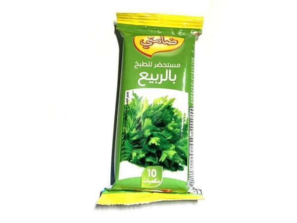 Damty Food Seasoning Herbal 10PCS