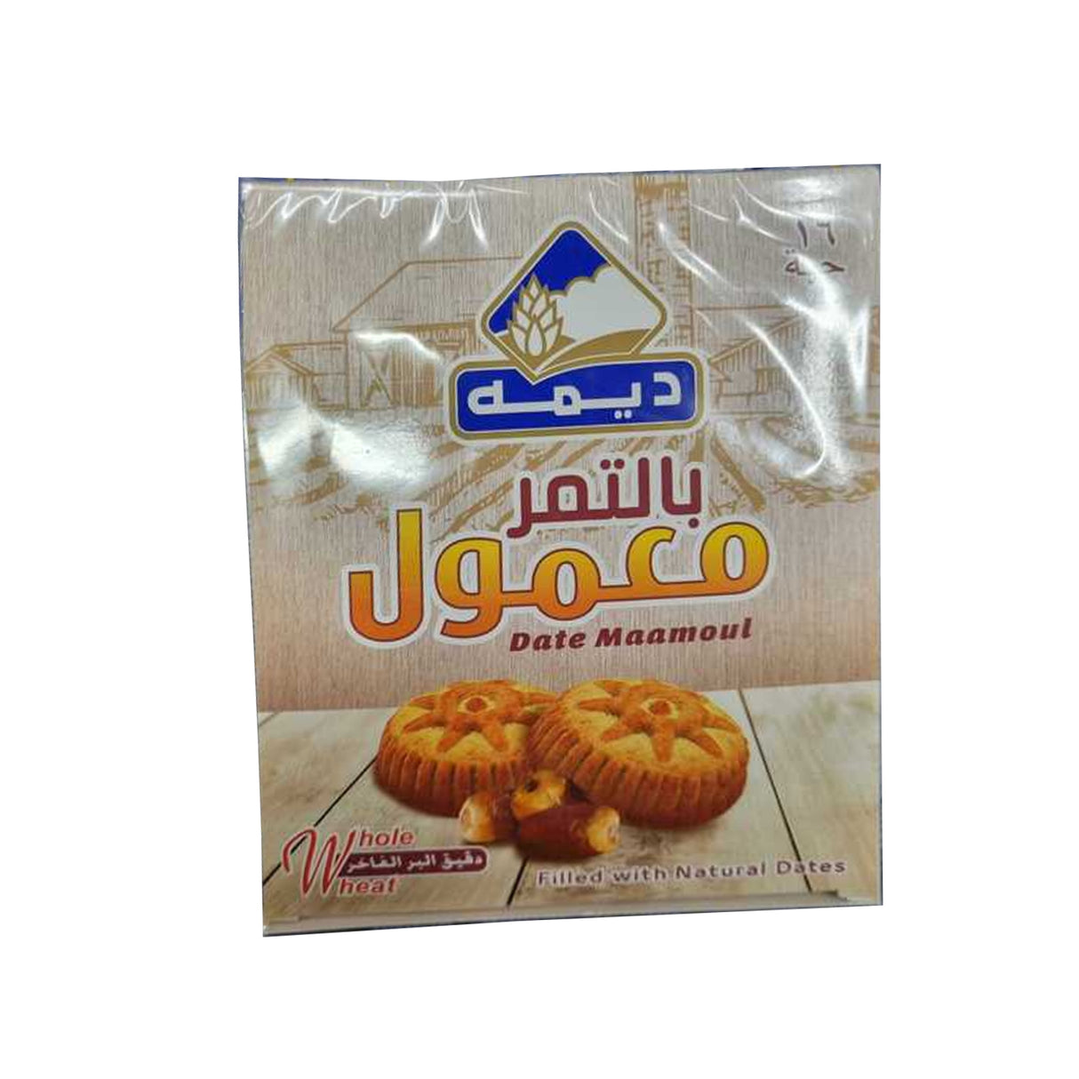 Deemah Date Maamoul whole wheat 16pcs