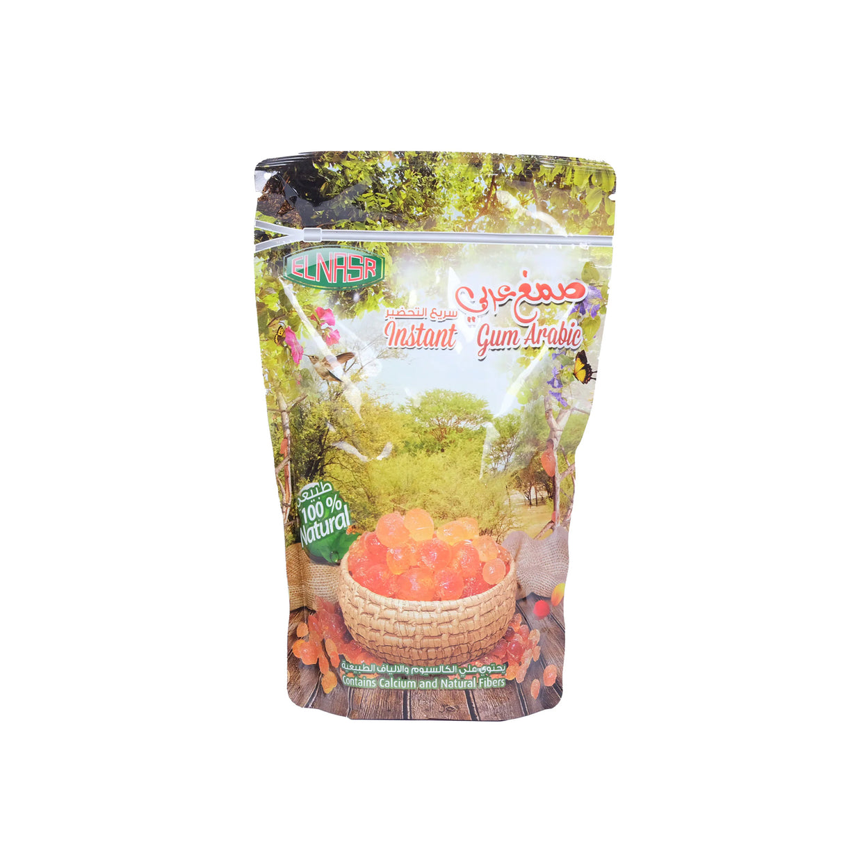 ElNasr Instant Gum Arabic 150g