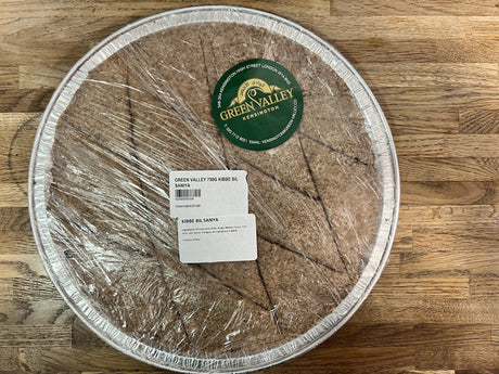 Green Valley Frozen Kibbeh Seeneieh 750G