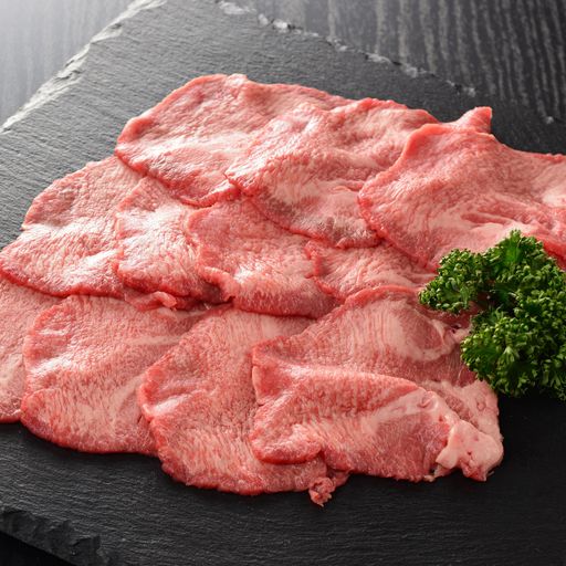 Green Valley Halal Veal Minute Steaks