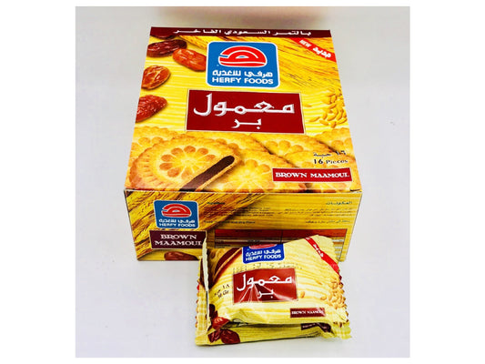 Herfy Foods Brown Maamoul 16PCS