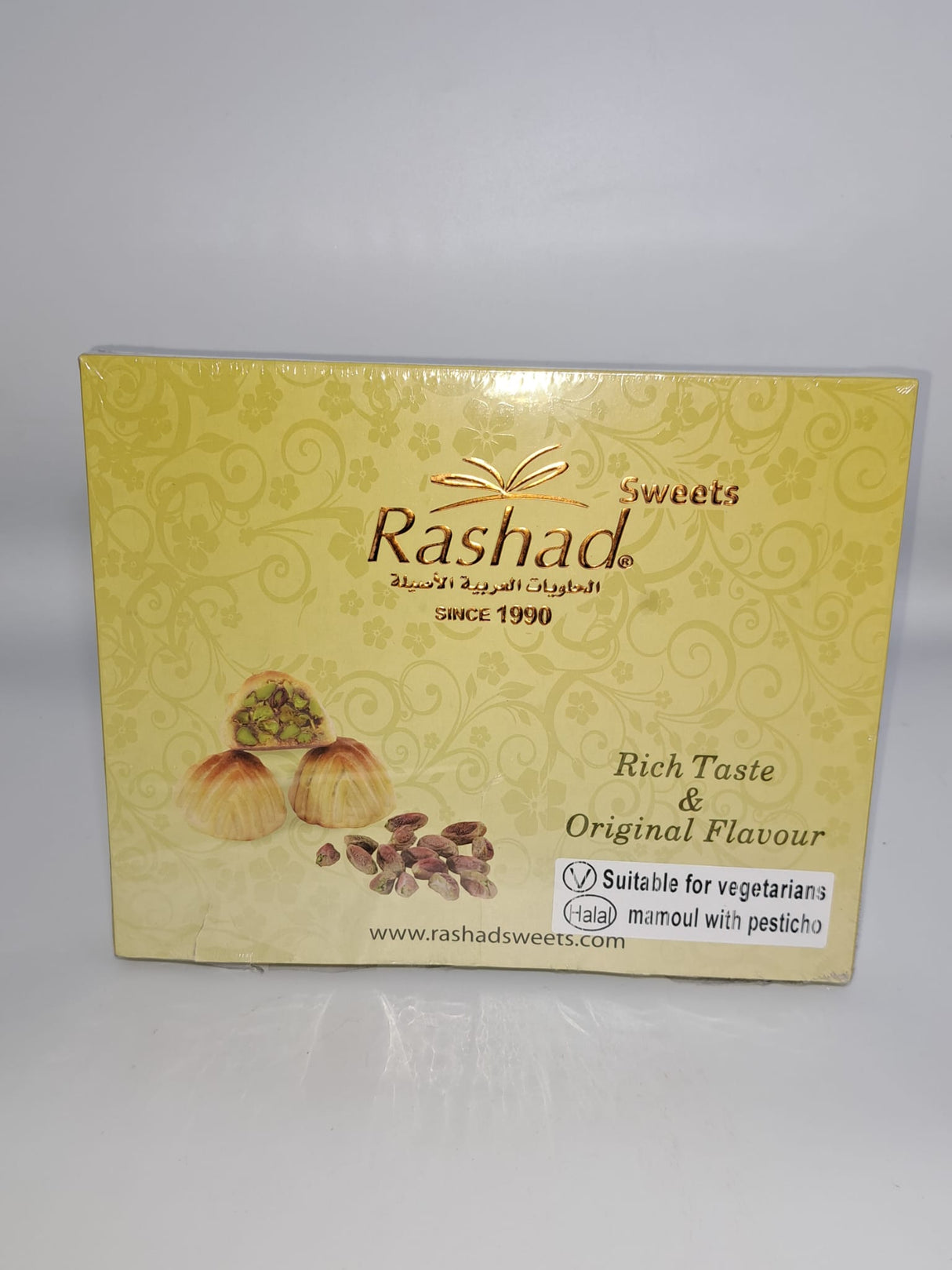 Rashad Sweet Mamoul pistachio 500g