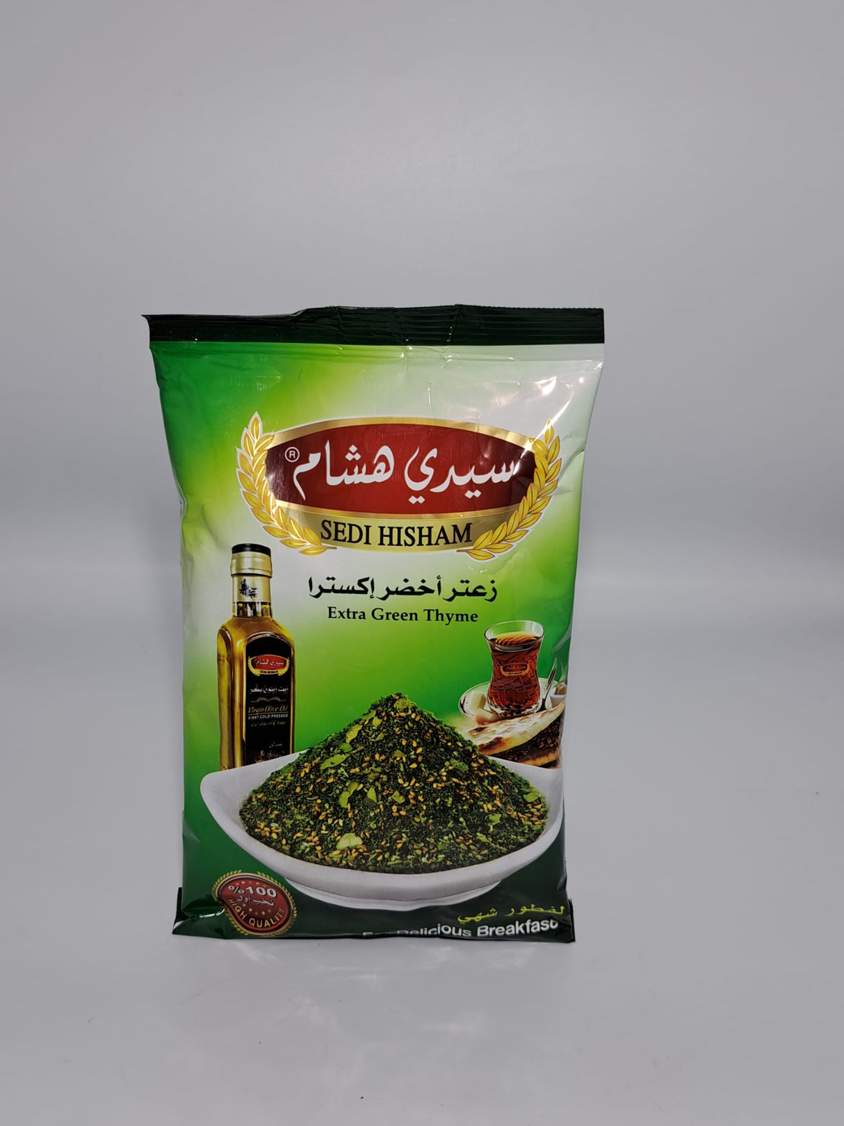 Sedi Hisham Extra Green Thyme 400g