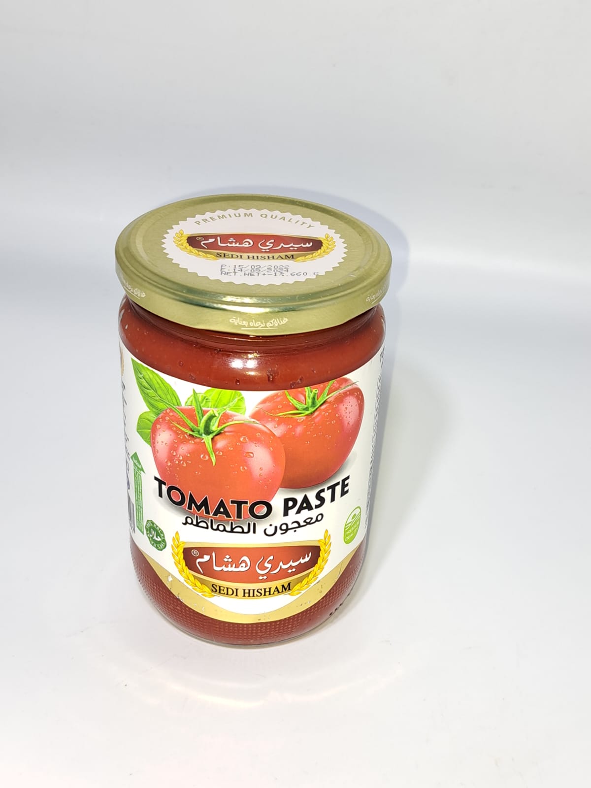 Sedi Hisham Tomato Paste 650g