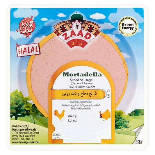 Zaad Mortadella Chicken & Turkey 200g