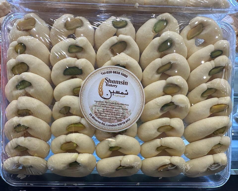 Shamsin Ghraybeh 300g