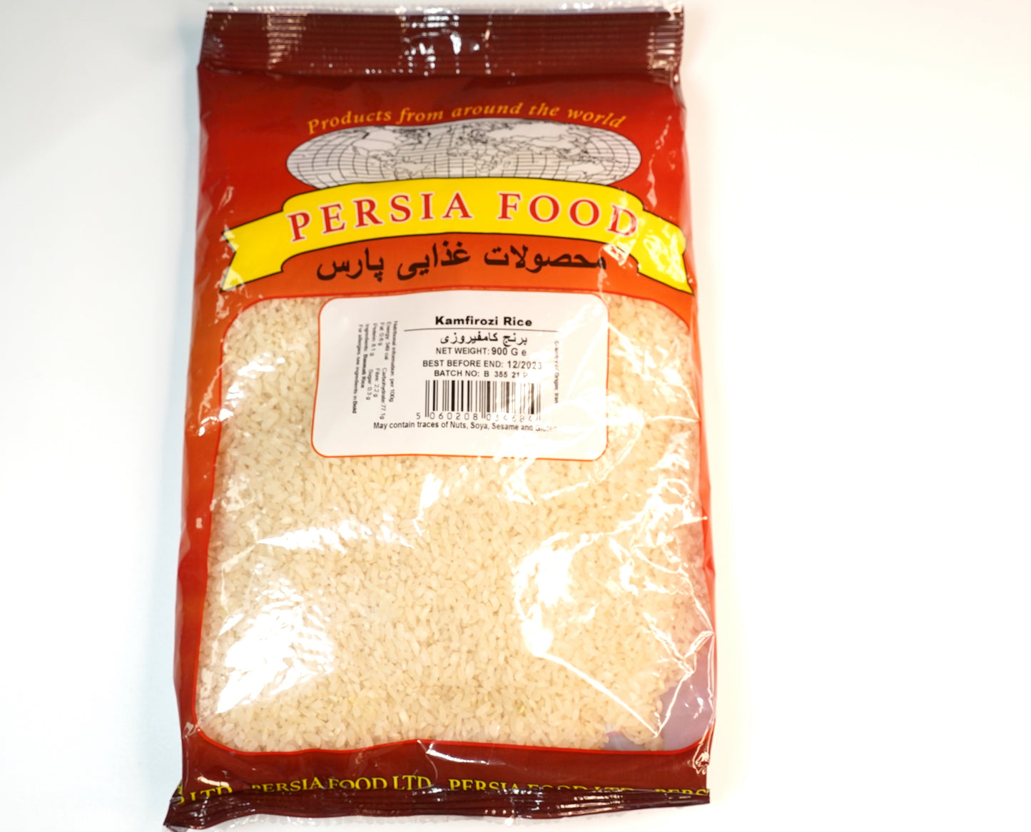 Perisa Food Kamfirozi Rice 900g