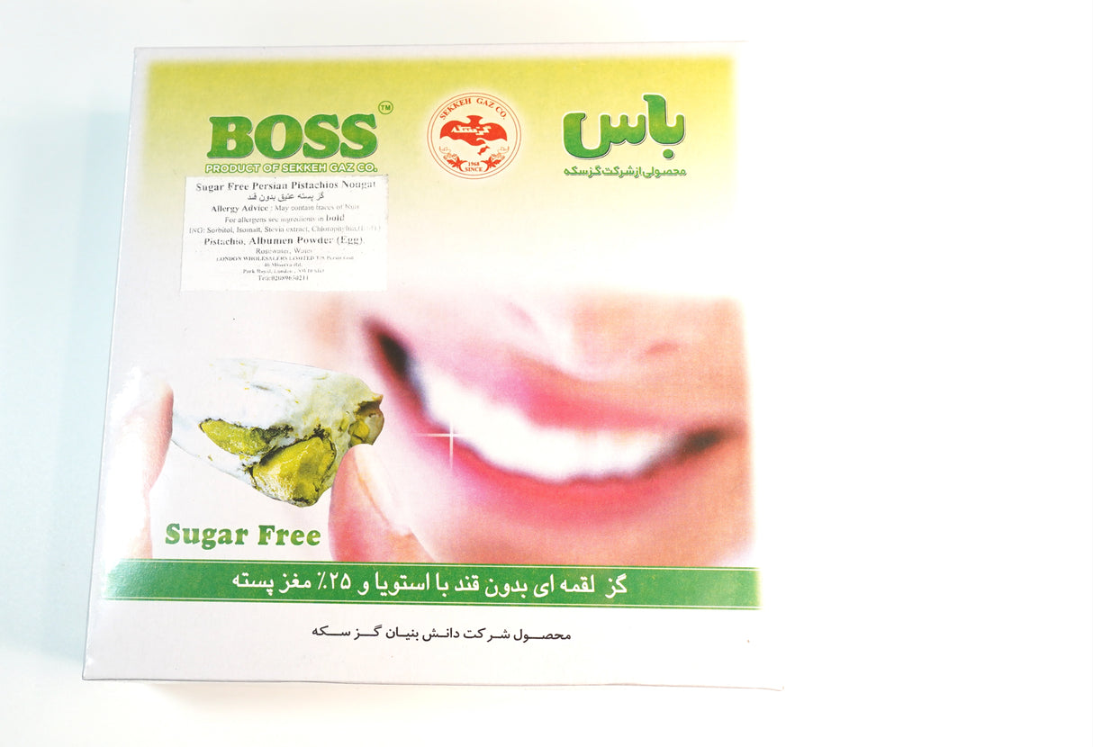 Boss Persian Pistachio Nougat Sugar free 300g