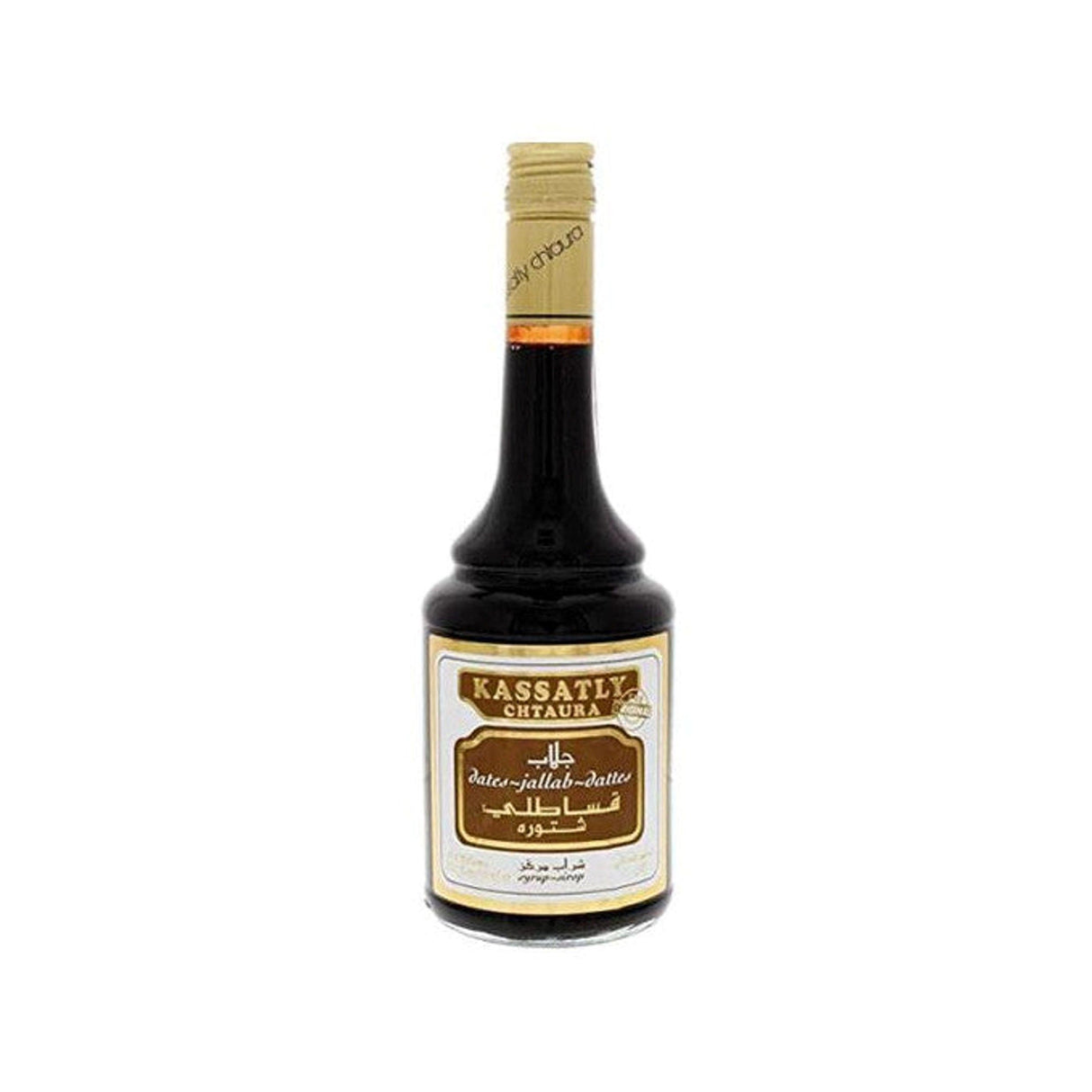 Kassatly Jallab Syrup 600ml