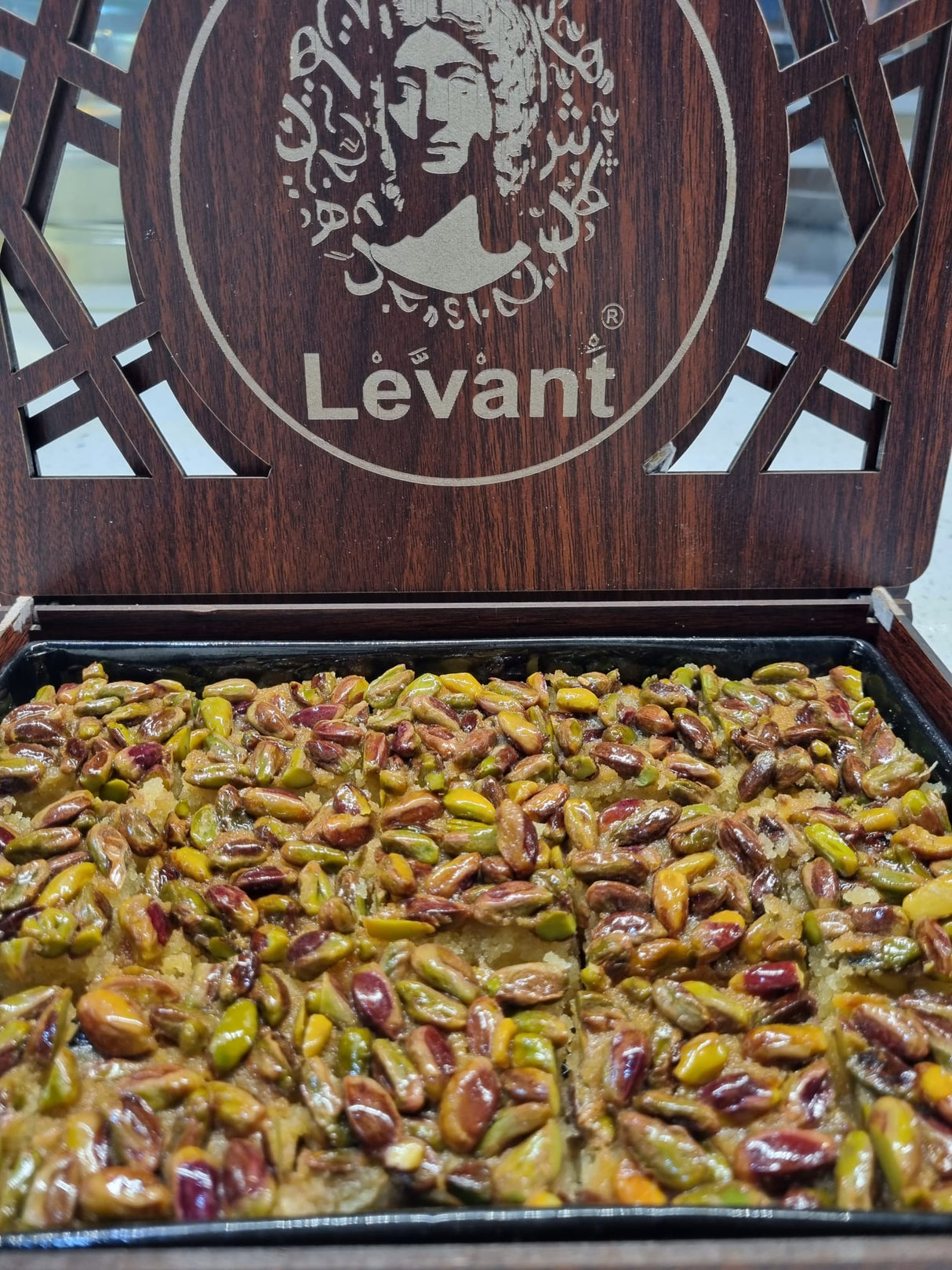 Levant Harissa 500g