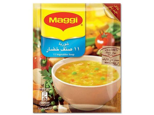 Maggi Vegetable Soup 53g