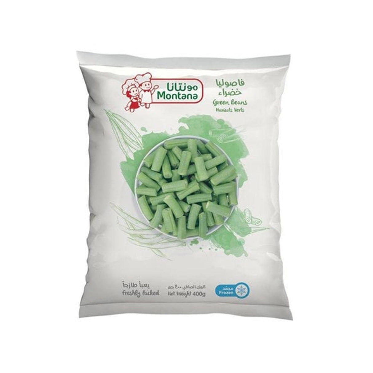 Montana Green Broad Beans 400G