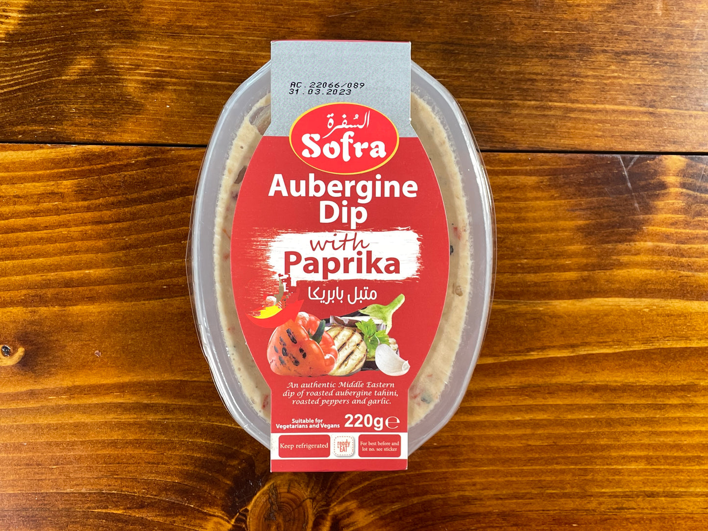 Offer X2 Sofra Aubergine Dip with Paprika 230g