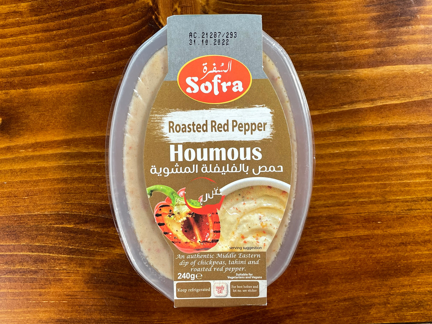 Offer X3 Sofra Roasted Red Pepper Houmous 240g