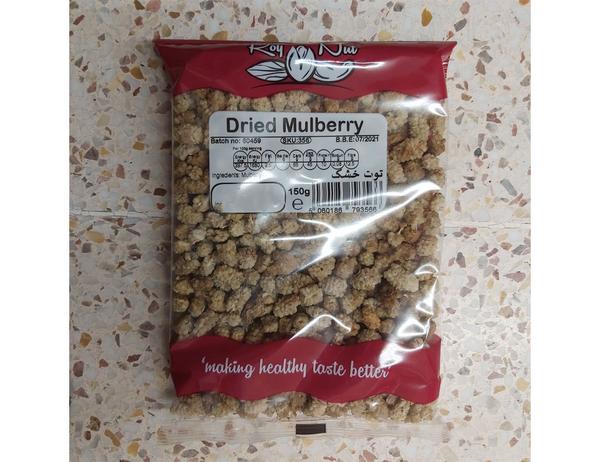 Roy Nut Dried Mulberry 150g