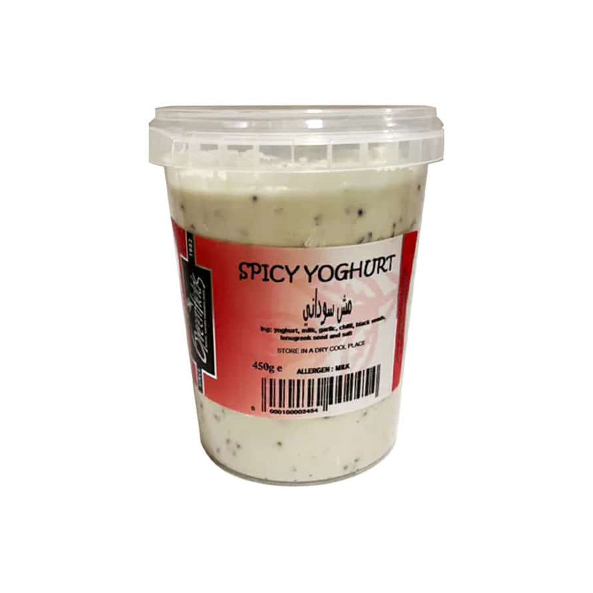 Spicy Yoghurt 450G