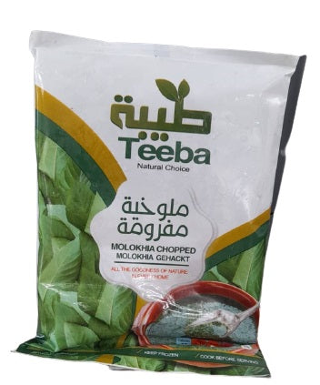 Teeba Molokhia Chopped 400G