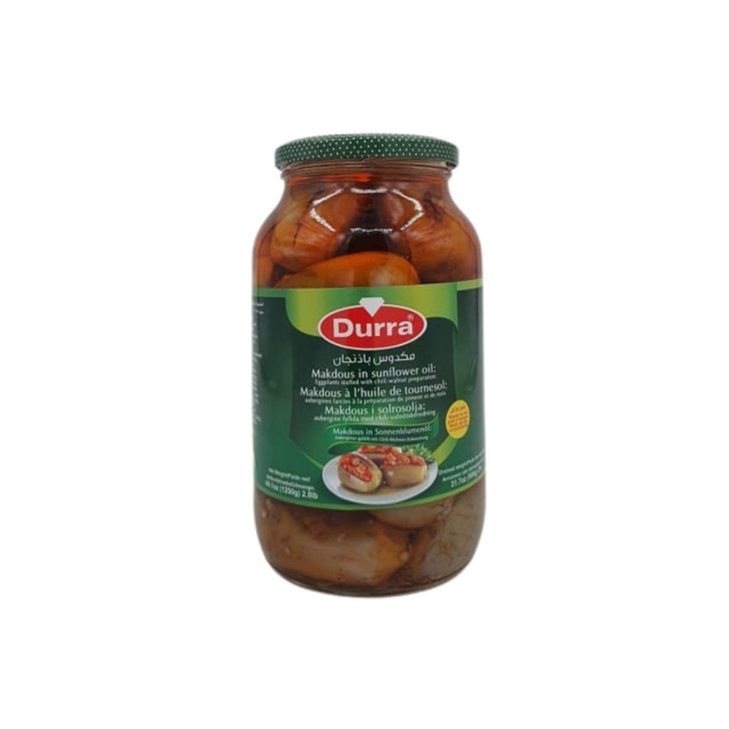 Al Durra Makdous 1250g – MyJam Food