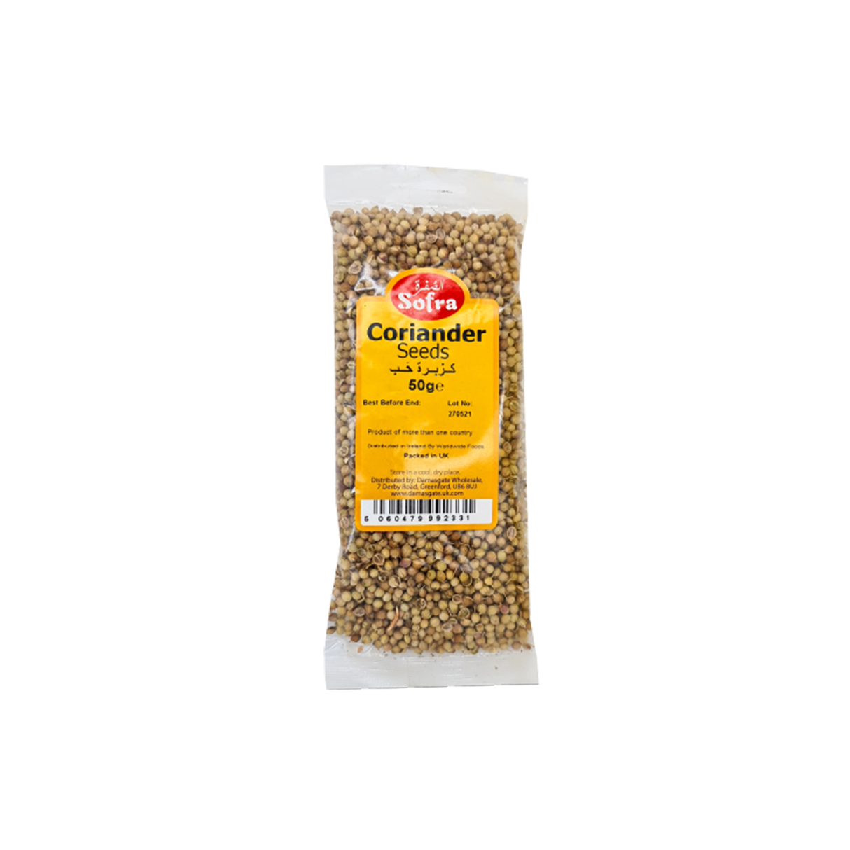 Sofra Coriander Seeds 50g