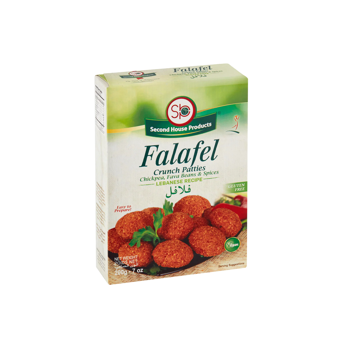 Second House Falafel 200g