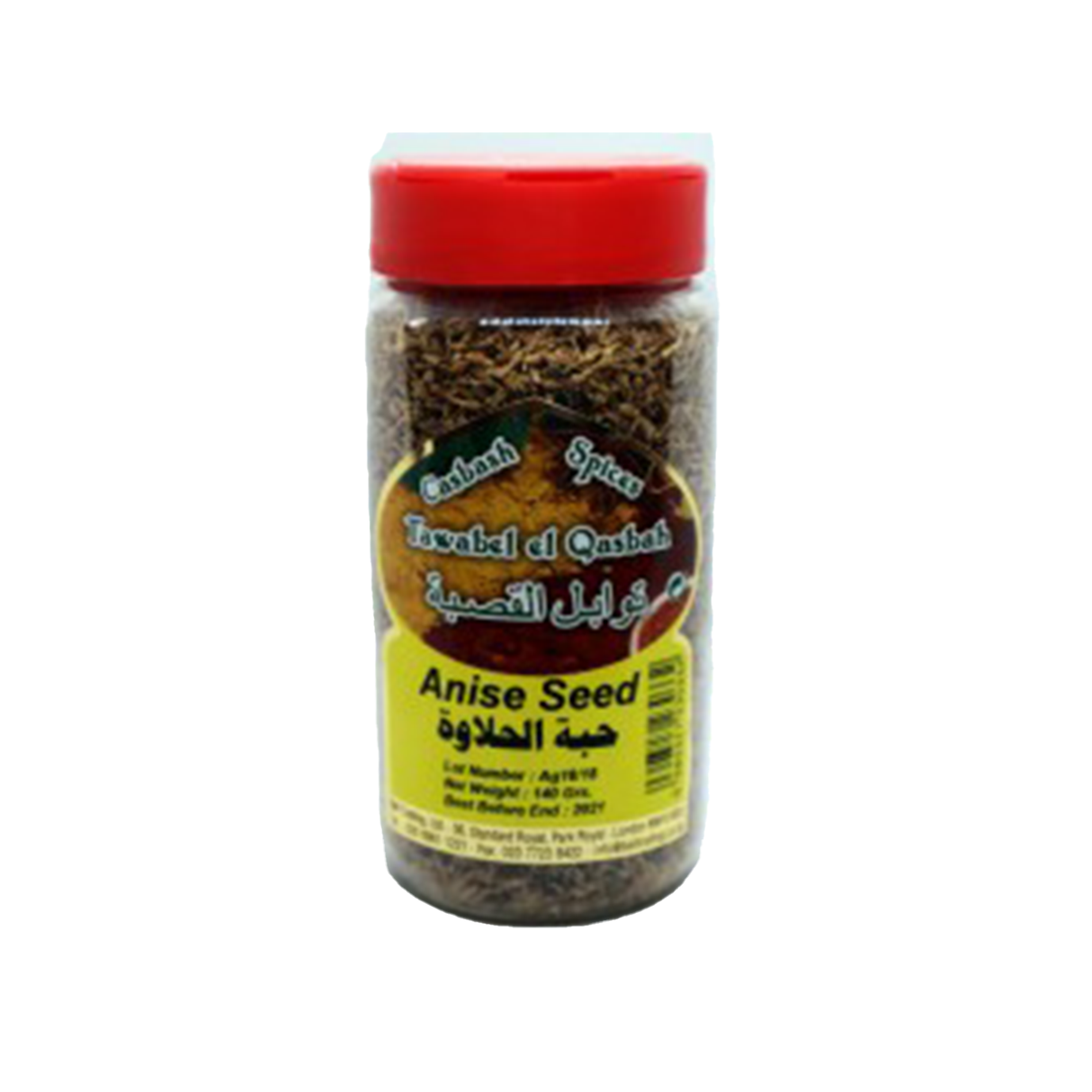 Casbash Spices Ground Anise 130g