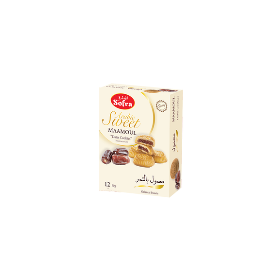Sofra Maamoul Date Cookies 400G