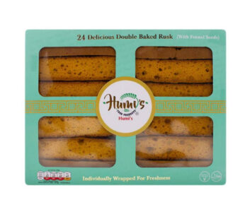 Humi's Cake Rusk With Fennel Seeds 24 PCS