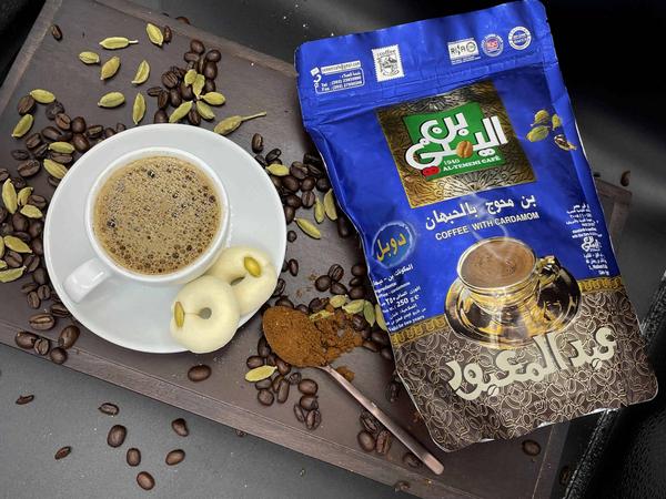 Abdel Maaboud Coffee With Cardamom Double 250G