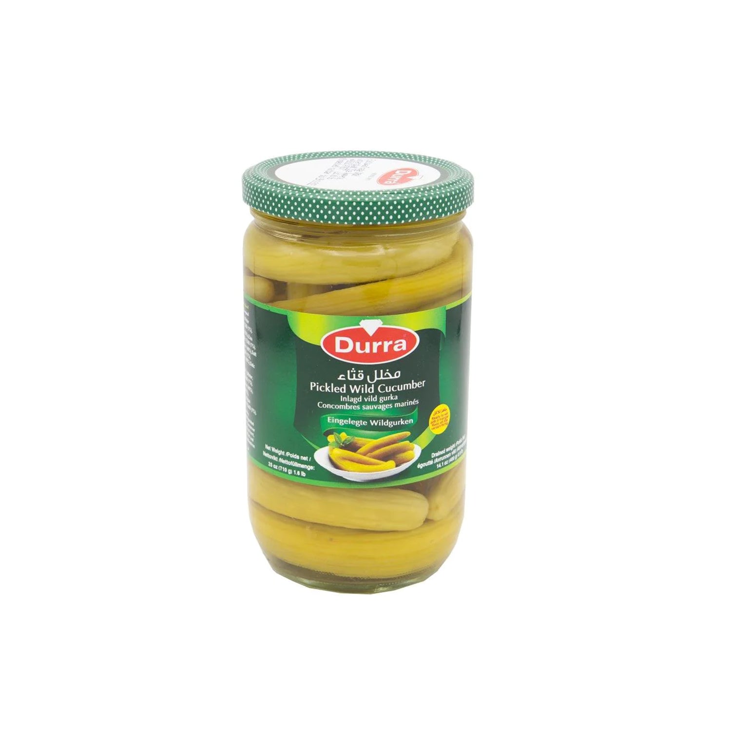 Al Durra Pickeld Wild Cucumber 710G