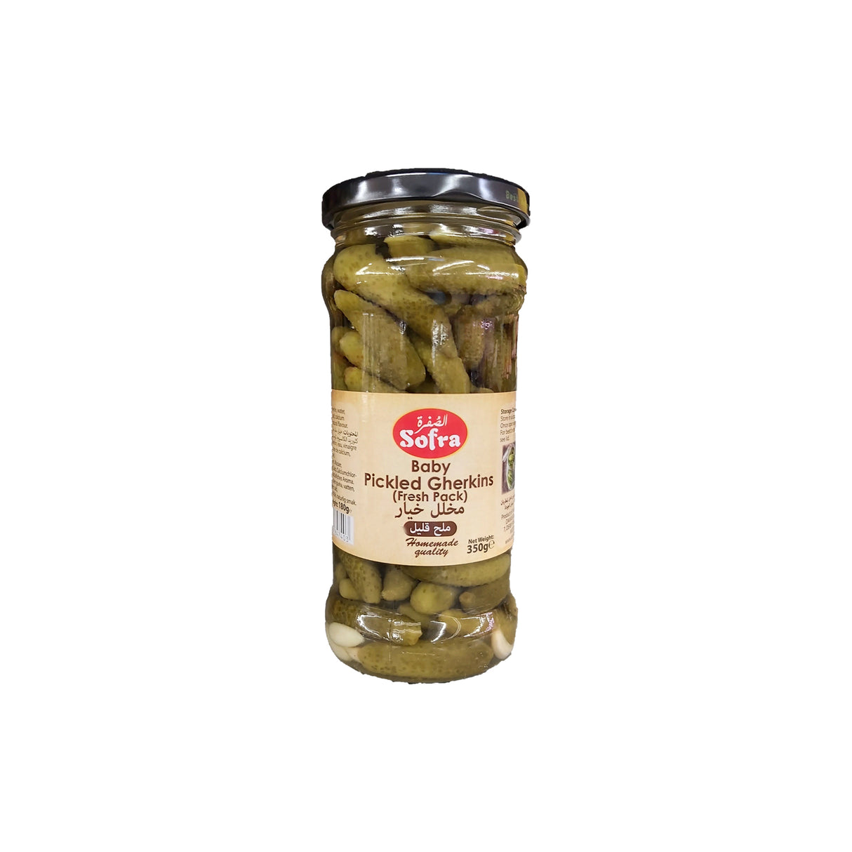 Sofra Baby Pickled Gherkins 350g