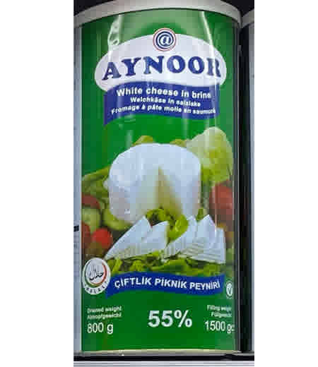 Aynoor White Cheese 55% 800G