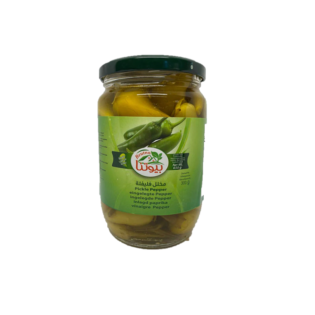 Beutna Pickle Pepper 1.2kg