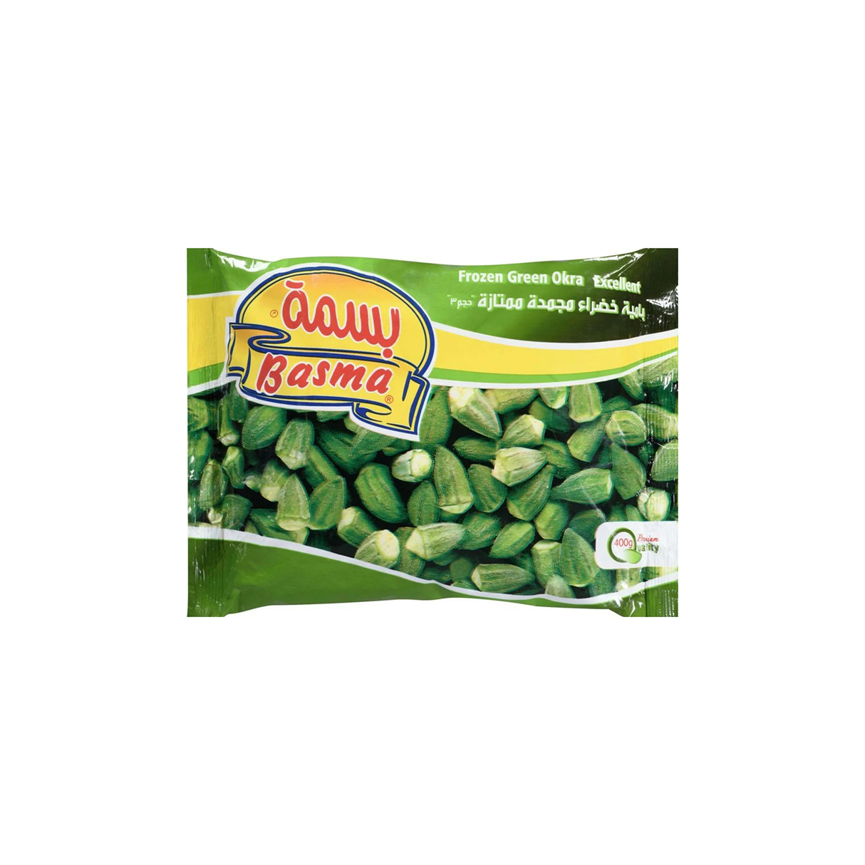 Basma Frozen Green Okra Excellent 400G