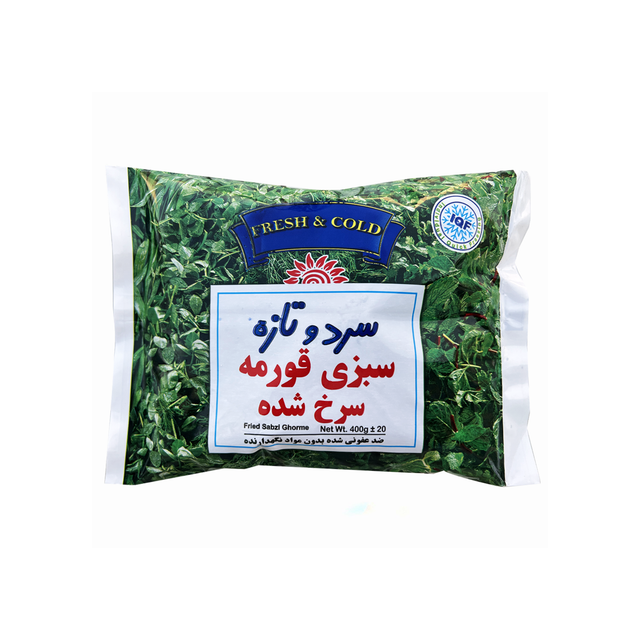 Fresh & Cold Fried Sabzi Ghorme 400g