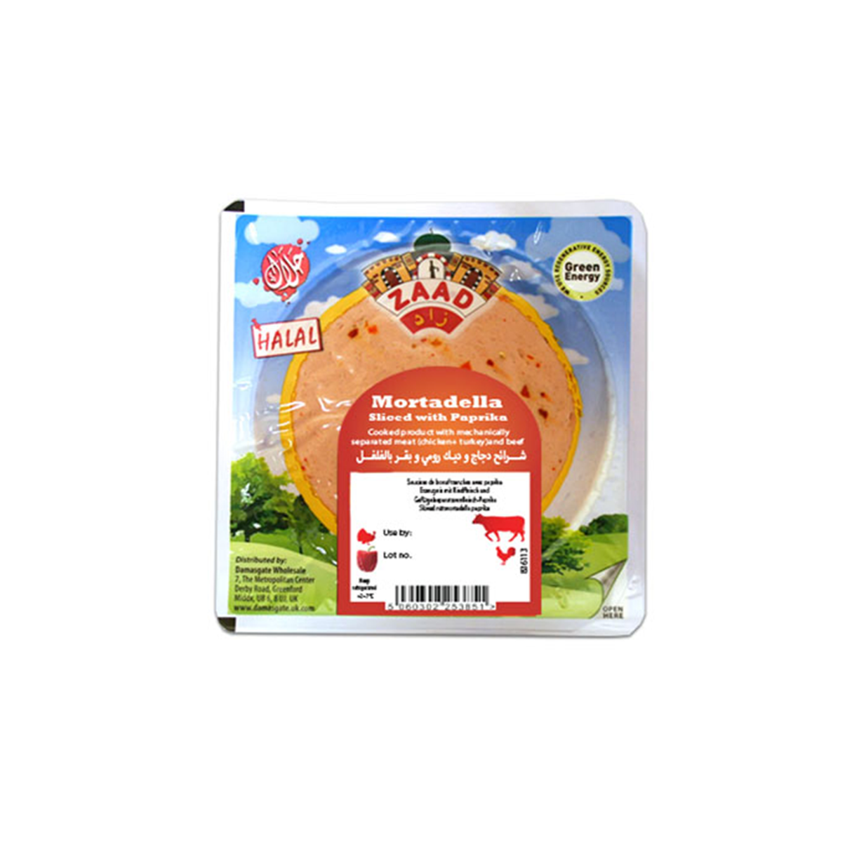 Zaad Mortadella Sliced With Paprika 200g