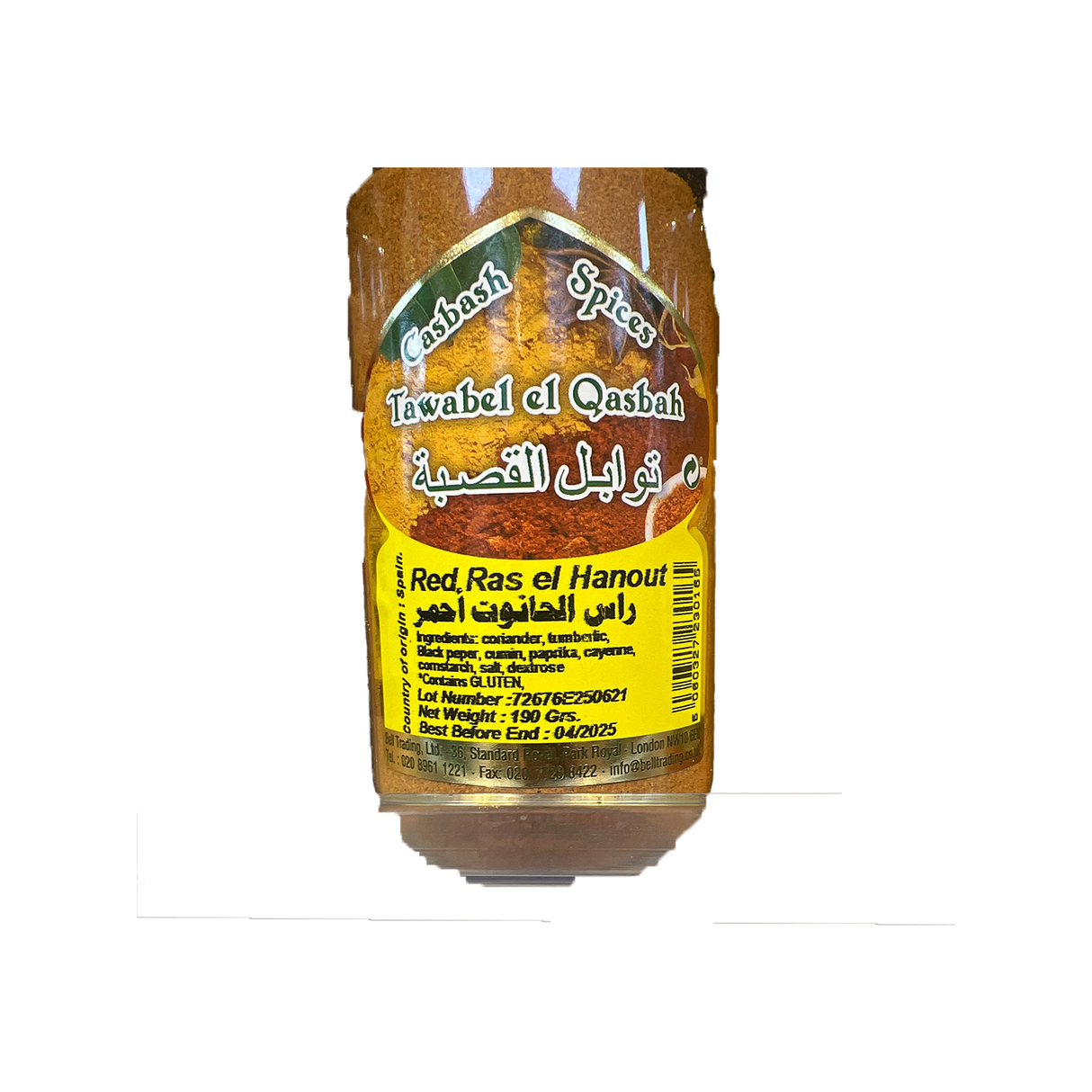 Casbash Spices Red Ras El Hanout 190g