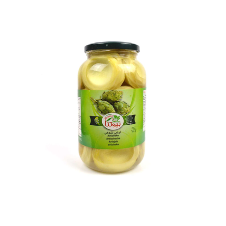 Beutna Artichoke 1.3kg